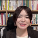 くましろみのり